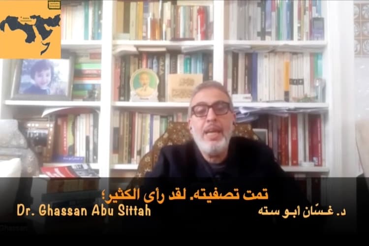 EXCLUSIVE Interview With Dr Ghassan Abu Sittah