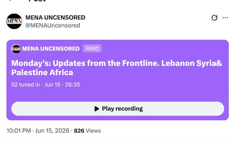 مساحة الإثنين: 15 يونيو 2026
